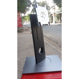 Chân màn hình dell u2417h