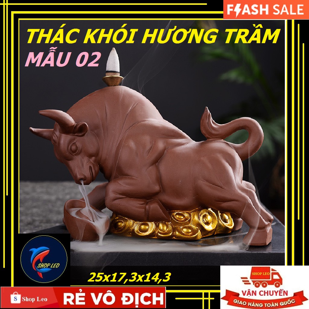 Thác Khói Hương Trầm - Mẫu Tượng Trâu (mẫu 02)  - Nụ trầm khói tỏa ngược