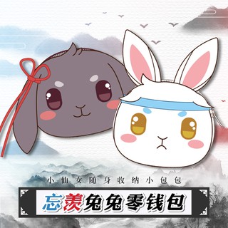 [Order] Ví Thỏ Ma Đạo Tổ Sư