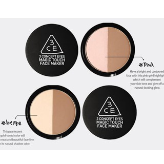 (Chính Hãng)Phấn Tạo khối và Highlight 3CE Magic Touch Face Maker