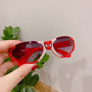 Kính trẻ em xuất dư