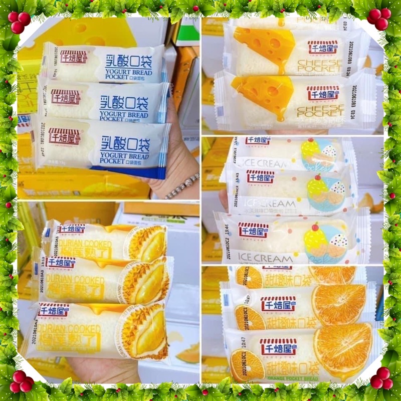 Combo 10 bánh sữa chua