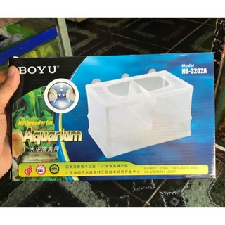 Lồng cho cá đẻ - Lồng dưỡng cá