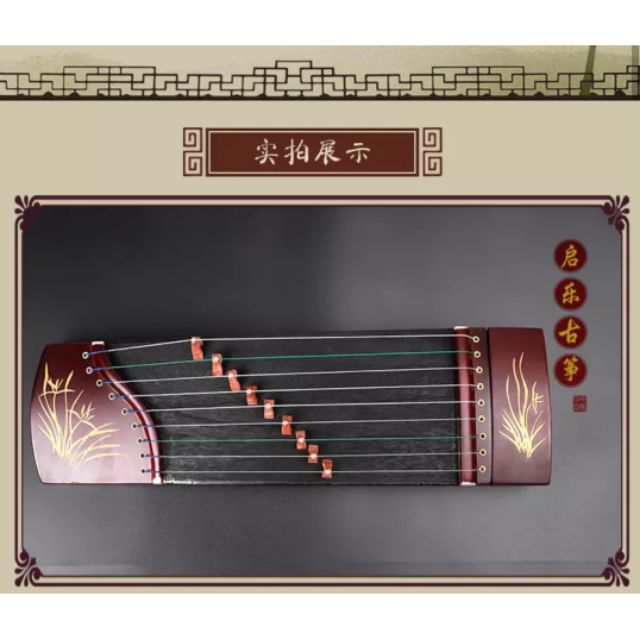 Đàn tranh guzheng mini