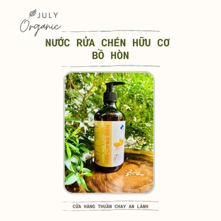 Nước rửa chén bồ hòn hữu cơ - loại 500ml | July Organic