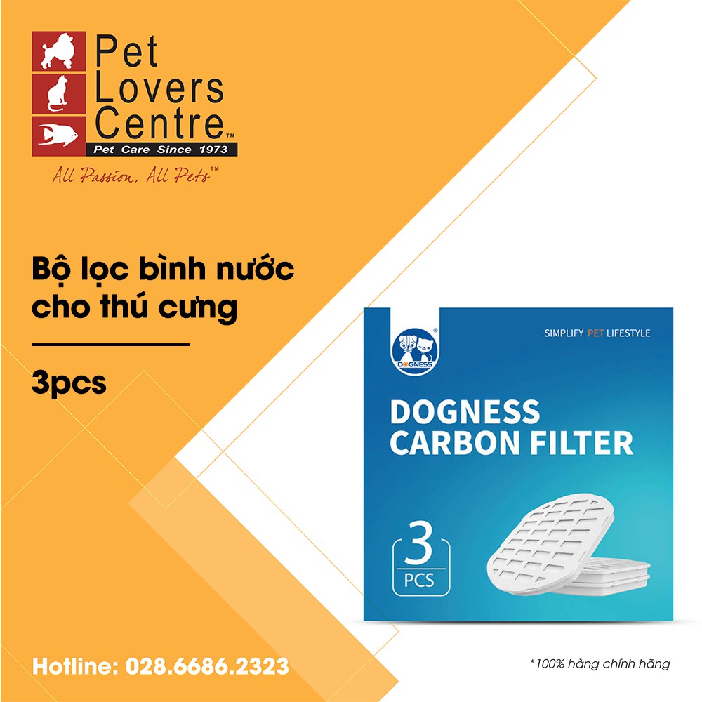 Miếng lọc thay thế máy lọc nước DOGNESS CARBON FILTER FOR SMART FOUNTAIN 3pcs(FOR D01)