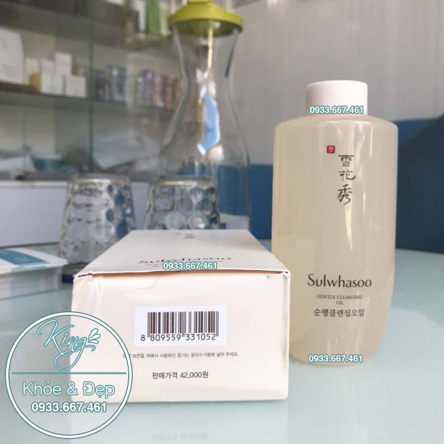 Sulwhasoo Gentle Cleansing Oil 200ml