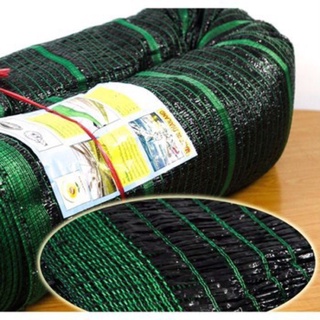 LƯỚI CHE NẮNG THÁI LAN khổ 2m*3m=6m2