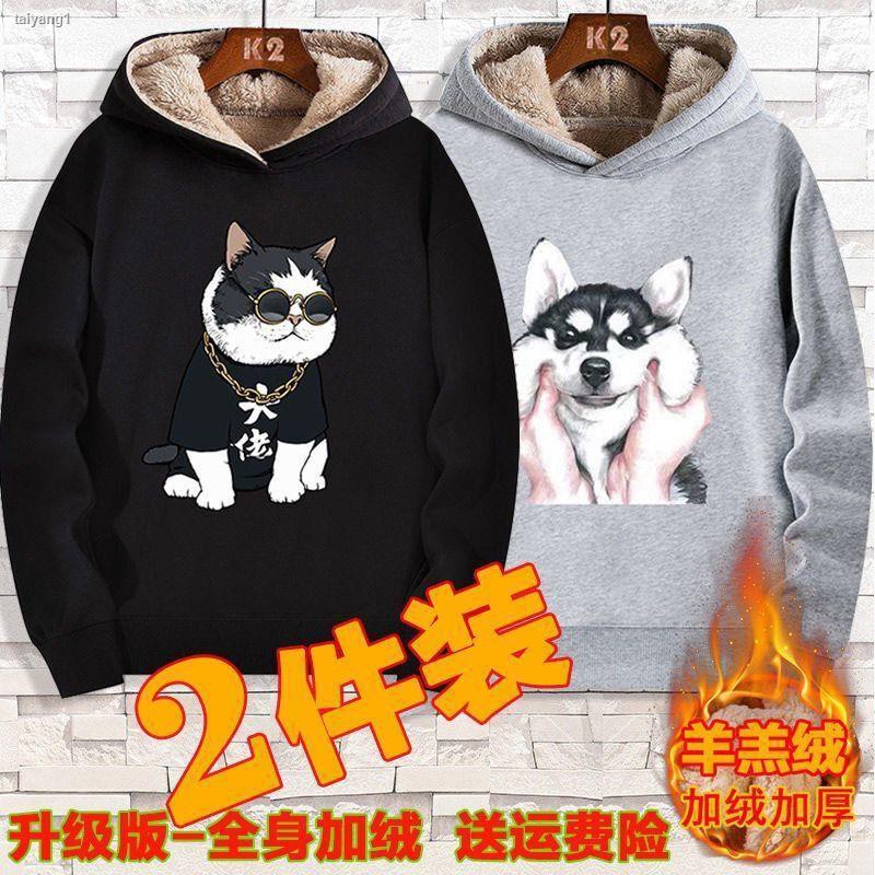 Áo Khoác Hoodie Vải Cashmere Phối Nhung Dày Thời Trang Thu Đông 2020 Cho Cặp Đôi