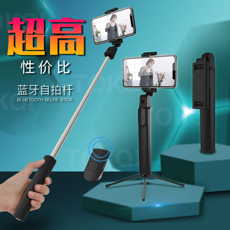 Gậy Tự Sướng Bluetooth Không Dây K11 Cho Điện Thoại / Máy Ảnh | BigBuy360 - bigbuy360.vn