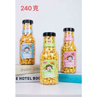 BẮP RANG BƠ MINI