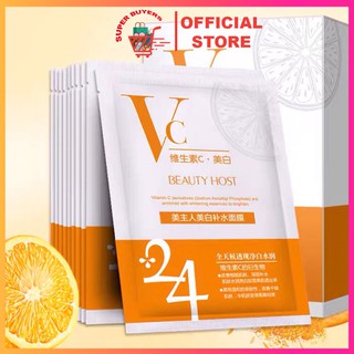 Mặt nạ cấp ẩm, dưỡng trắng sáng, trắng da Hàng Chính Hãng Nội Địa Trung - (1 miếng) - Super Buyers