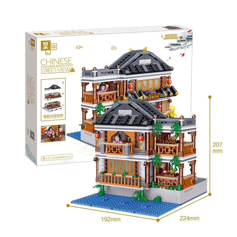 Mô Hình Lắp Ráp Lego Nhiều Lớp Phong Cách Trung Hoa 0988