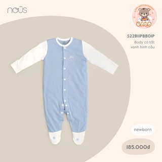 Nous - Bodysuit cho bé sơ sinh