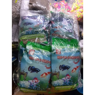 Thức ăn cá cảnh SHANGHAI 100gr viên nổi dành cho cá