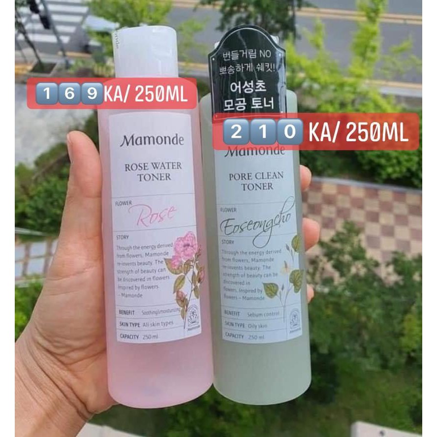 [ CÓ SẴN ] Nước hoa hồng Toner Mamonde Hàn Quốc Bill Đầy Đủ