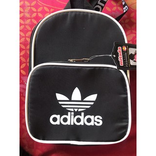BALO ADIDAS