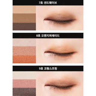 Phấn Mắt 3 Màu Missha Triple Shadow R8