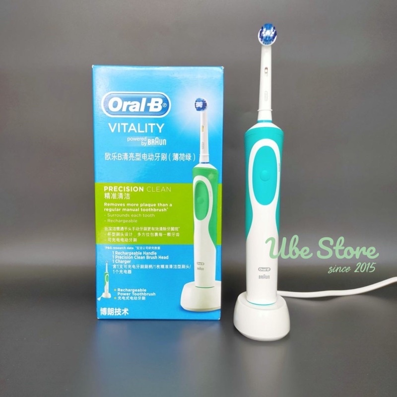BÀN CHẢI ĐIỆN ORAL B VITALITY D12