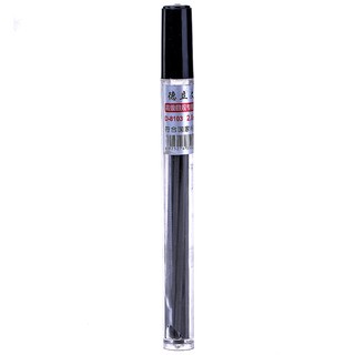 Ruột chì kim 2.0mm cao cấp dùng cho mỹ thuật -hội họa - HOKAMI STORE