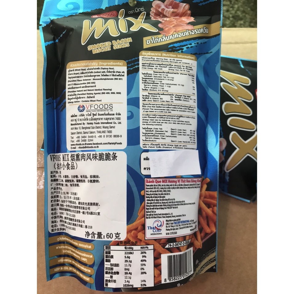 Bánh Que Cọng Mix Thái Lan (gói 60g) Vị Thịt Xông Khói Smoked Bacon Biscuit Sticks