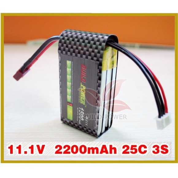 PIN lipo 2200mah 11.1V 25C 3S