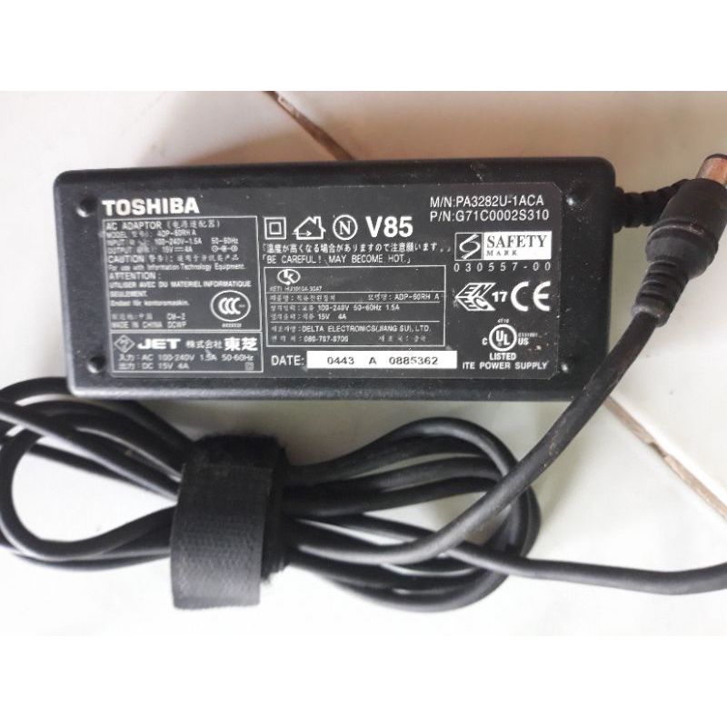 Adapter laptop Sony, Toshiba, Asus, HP... đã qua sử dụng | BigBuy360 - bigbuy360.vn
