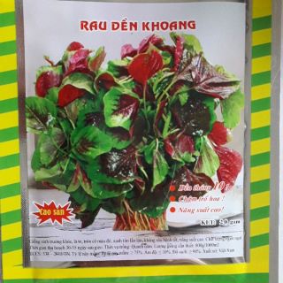 Hạt giống rau dền khoang 20gram
