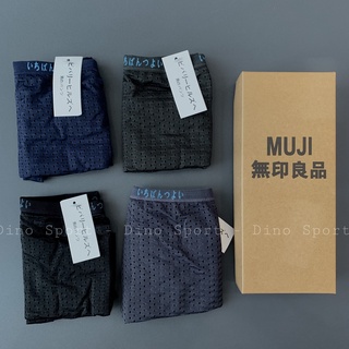 Quần Sịp Nam Boxer Thun Lạnh