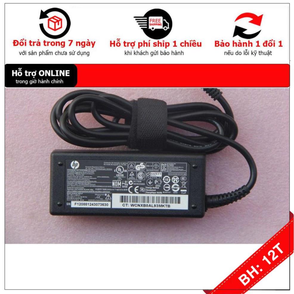 BH12TH Sạc laptop HP Envy 15-u011dx 15-u110dx 15-u111dx m6-ae151dx m6-p013dx m6-p014dx m6-p113dx
