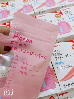 Túi Trữ Sữa Pigeon (20 túi)
