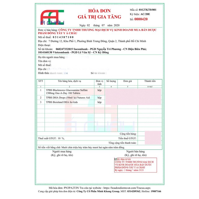 Viên uống Blackmores Glucosamine Sulfate 1500mg One-A-Day 180 viên