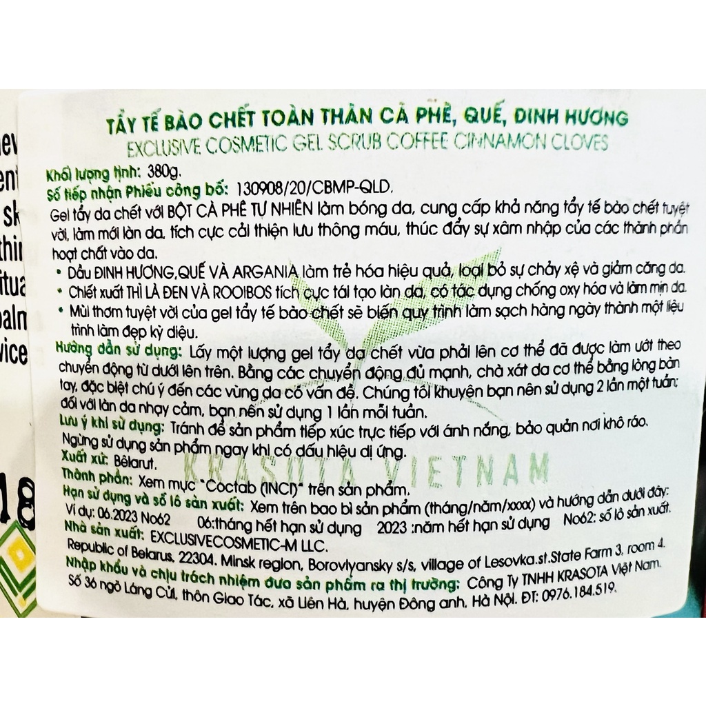 Tẩy Da Chết Toàn Thân Exclusive Cosmetic chiết xuất quế hồi cà phê 380g
