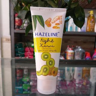 Sữa rửa mặt HAZELINE 50g ngừa mụn nghệ, kiwi