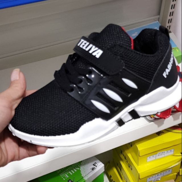 Combo sỉ
