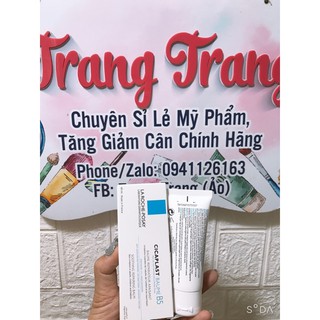 KEM PHỤC HỒI DA B5 LAROCHEPOSAY