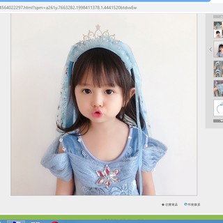 cài tóc vương miện công chúa cho bé