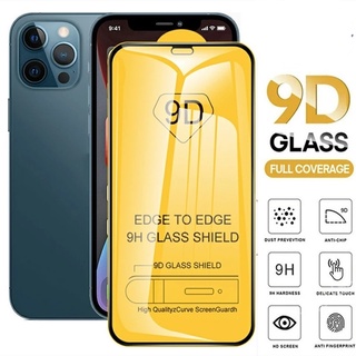Kính cường lực 9D bảo vệ toàn màn hình thích hợp cho IPhone 13 11 12 Pro Max MINI XS XR X 6 6S 7 8 Plus SE 2020 5 5S