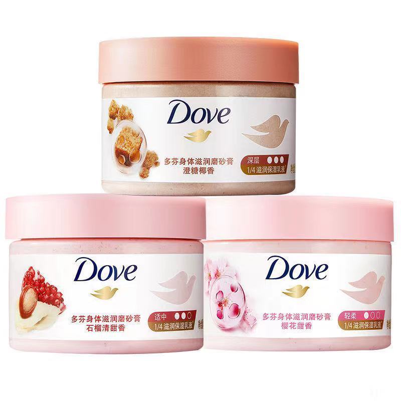 Kem Tẩy Tế Bào Chết Dove Chiết Xuất Bơ Hạt Lựu Và Hạt Lựu Làm Trắng Trẻ Hóa Làn Da 298g
