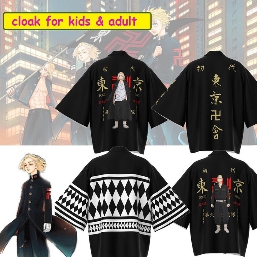 Áo choàng Haori cosplay nhân vật anime Tokyo Avengers Sano Manjiro Ken Ryuguji Draken Mikey