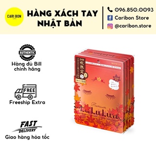 Mặt nạ Lululun Lá Phong