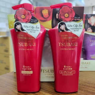 Bộ dầu gội + dầu xả shiseido tsubaki extra moist classic siêu cấp ẩm 500ml - màu đỏ