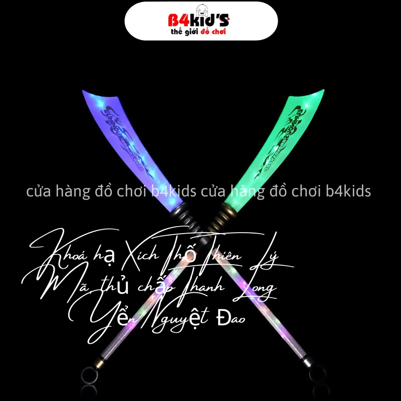 đao đồ chơi phát sáng nhựa quan vũ tháo nối dài 110cm có nhạc đèn led siêu sáng giá rẻ cho bé B4KIDS