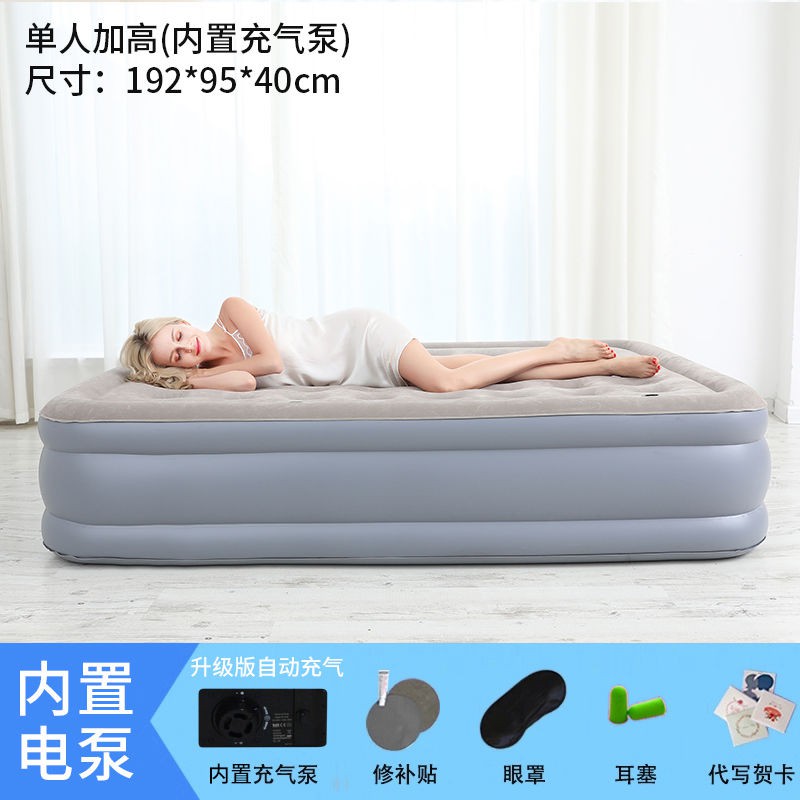 My Neighbor Totoro Air Bed Nệm bơm hơi tự động nâng cao chiều Giường cho gia đình đôi cắm trại di gấp gọn đơn giản <