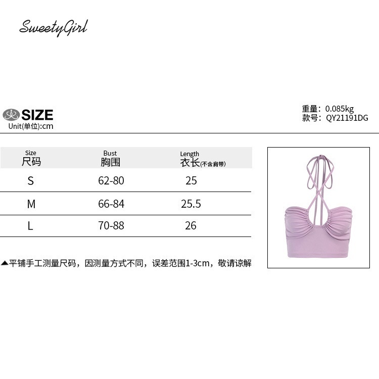 Áo Tank Top Hở Lưng Màu Trơn Thời Trang Quyến Rũ Cho Nữ