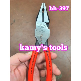 KÌM ĐIỆN BLACK HAND BH-397
