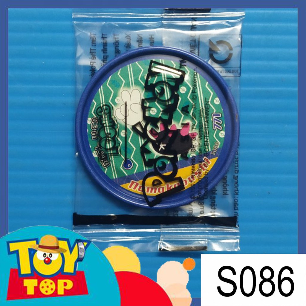 Thẻ Toonies Pokemon Chinh phục huyền thoại 2021 - Sun & Moon phân loại 2