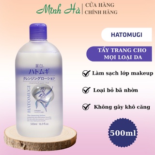 Nước tẩy trang Hatomugi The Cleansing Lotion 500ml tinh chất ý dĩ dành cho mọi loại da