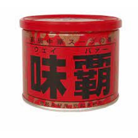 Nước hầm xương HIROSHI