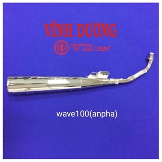 Bô(pô,ống xả)xe dream vd168 wave,cup,đam,..